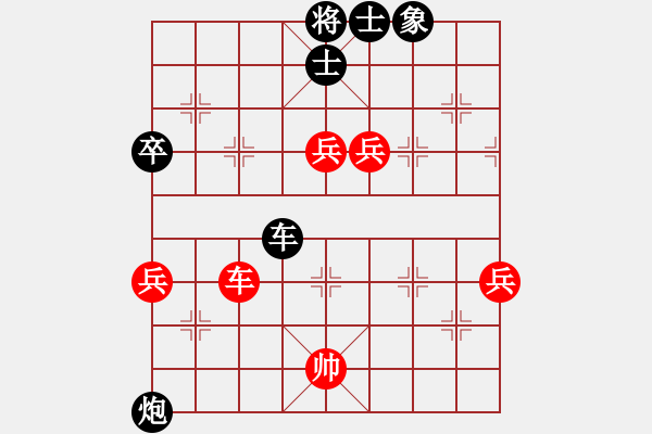 象棋棋譜圖片：世家爭(zhēng)霸王(2段)-負(fù)-南充一條槍(5段) - 步數(shù)：120 