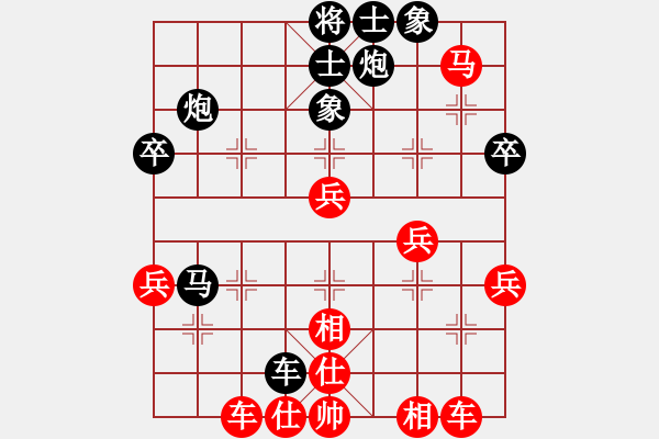 象棋棋譜圖片：世家爭(zhēng)霸王(2段)-負(fù)-南充一條槍(5段) - 步數(shù)：60 