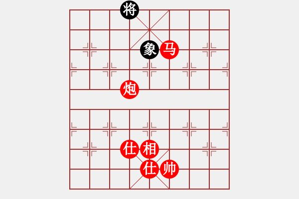 象棋棋譜圖片：棋局-ptqtk - 步數(shù)：0 