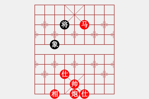 象棋棋譜圖片：棋局-ptqtk - 步數(shù)：10 