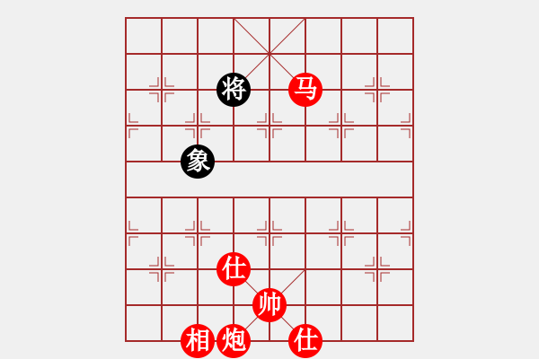 象棋棋譜圖片：棋局-ptqtk - 步數(shù)：11 