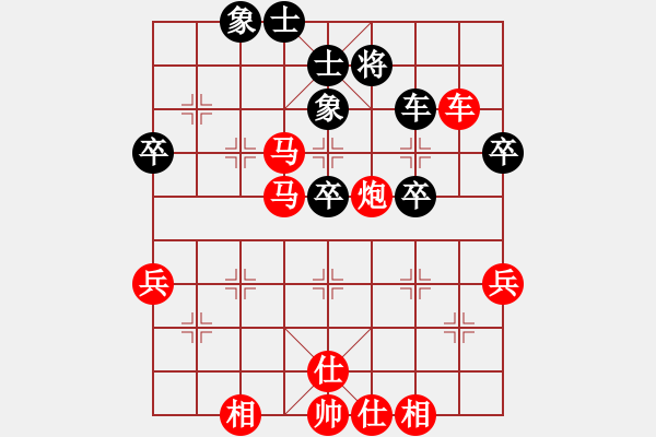 象棋棋譜圖片：棋局-2ak214R1P - 步數(shù)：10 