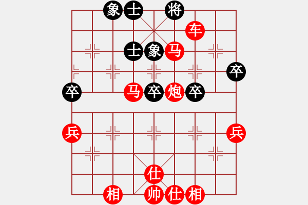 象棋棋譜圖片：棋局-2ak214R1P - 步數(shù)：17 