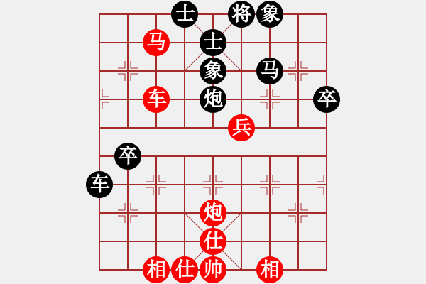 象棋棋譜圖片：2021亳州杯全國快棋錦標(biāo)賽蔣川先勝鄭惟桐 - 步數(shù)：60 