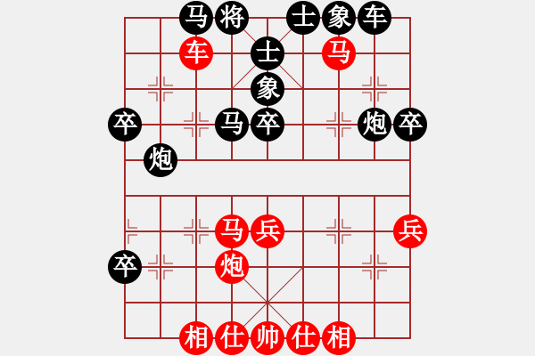 象棋棋譜圖片：炫鋒比賽八(5r)-和-山莊棋緣(日帥) - 步數：50 