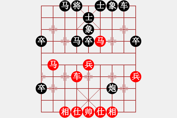 象棋棋譜圖片：炫鋒比賽八(5r)-和-山莊棋緣(日帥) - 步數：60 