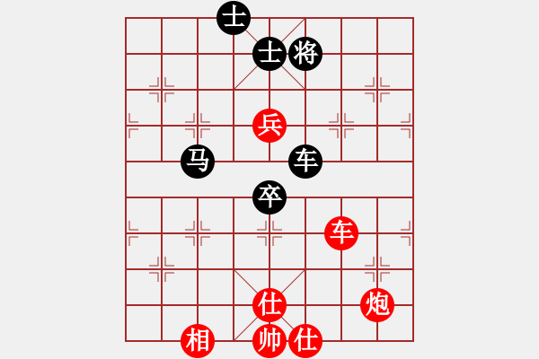 象棋棋譜圖片：廣東惠州華軒 許銀川 勝 江蘇南京珍珠泉 程鳴 - 步數(shù)：100 