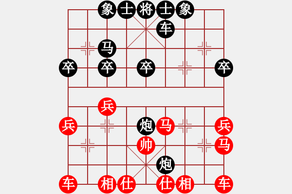 象棋棋譜圖片：1612141325 舞辶-樂天石佛.pgn棄空頭 - 步數(shù)：40 