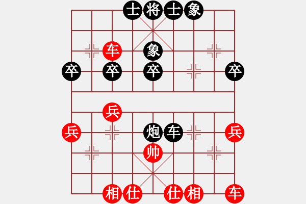 象棋棋譜圖片：1612141325 舞辶-樂天石佛.pgn棄空頭 - 步數(shù)：50 