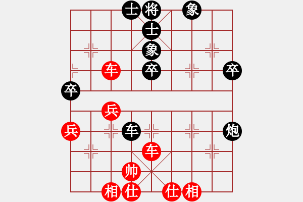 象棋棋譜圖片：1612141325 舞辶-樂天石佛.pgn棄空頭 - 步數(shù)：60 