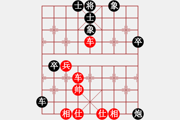 象棋棋譜圖片：1612141325 舞辶-樂天石佛.pgn棄空頭 - 步數(shù)：70 