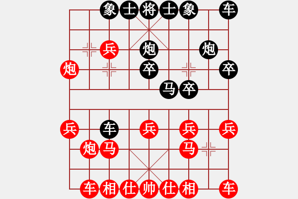 象棋棋譜圖片：能 - 步數(shù)：0 