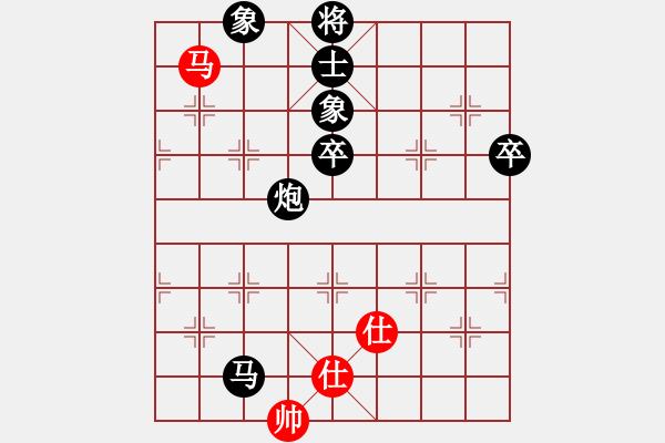 象棋棋譜圖片：美女的老公(2段)-負(fù)-尤龍(5段) - 步數(shù)：100 