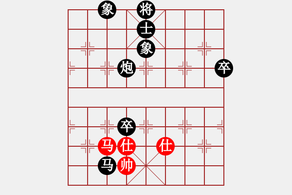 象棋棋譜圖片：美女的老公(2段)-負(fù)-尤龍(5段) - 步數(shù)：110 