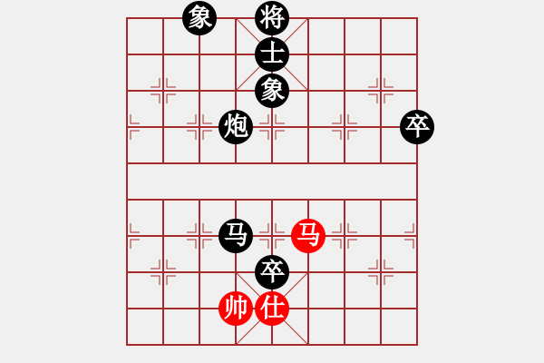 象棋棋譜圖片：美女的老公(2段)-負(fù)-尤龍(5段) - 步數(shù)：120 