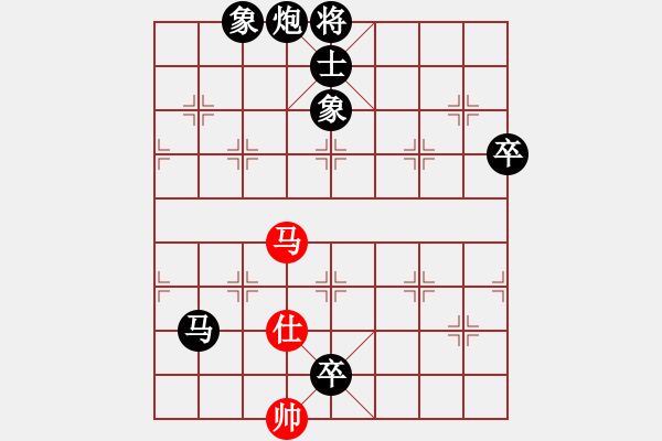 象棋棋譜圖片：美女的老公(2段)-負(fù)-尤龍(5段) - 步數(shù)：126 