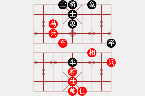 象棋棋譜圖片：郭勝文 先勝 雷隆雲(yún) - 步數(shù)：100 