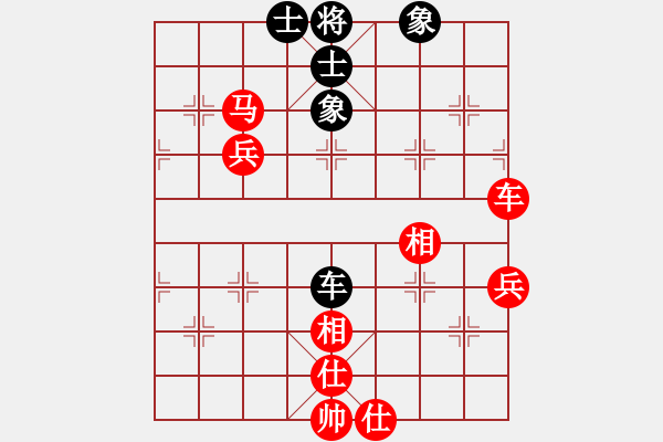 象棋棋譜圖片：郭勝文 先勝 雷隆雲(yún) - 步數(shù)：101 