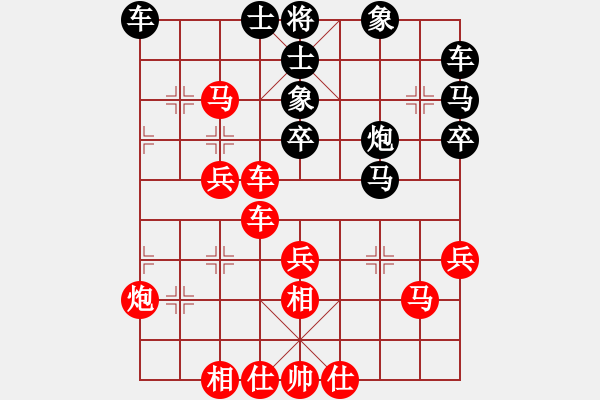 象棋棋譜圖片：郭勝文 先勝 雷隆雲(yún) - 步數(shù)：40 