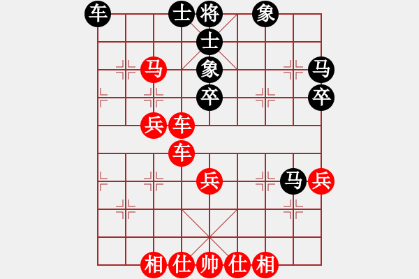 象棋棋譜圖片：郭勝文 先勝 雷隆雲(yún) - 步數(shù)：50 