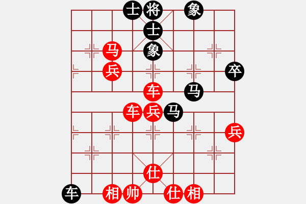 象棋棋譜圖片：郭勝文 先勝 雷隆雲(yún) - 步數(shù)：60 