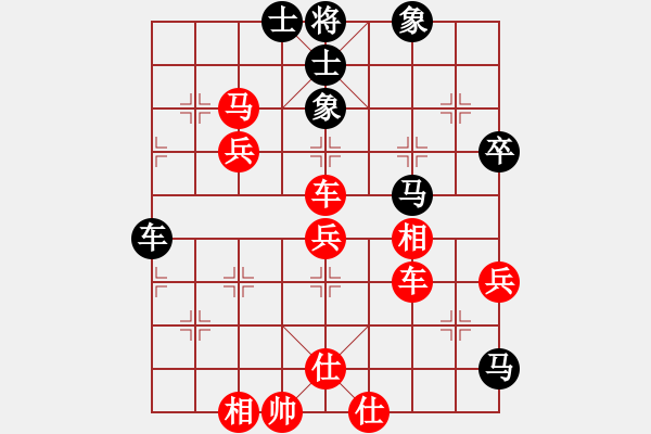 象棋棋譜圖片：郭勝文 先勝 雷隆雲(yún) - 步數(shù)：70 