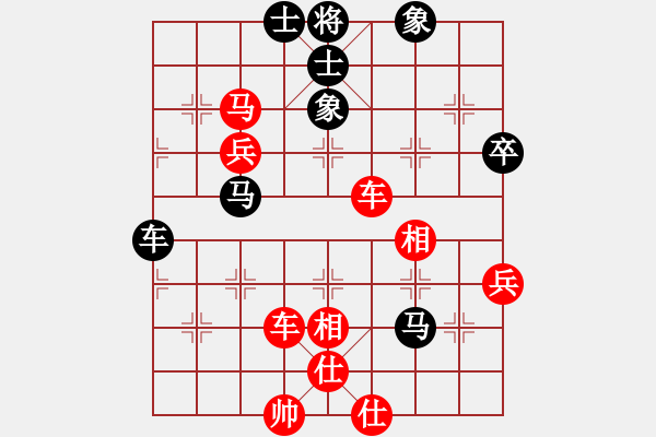 象棋棋譜圖片：郭勝文 先勝 雷隆雲(yún) - 步數(shù)：80 