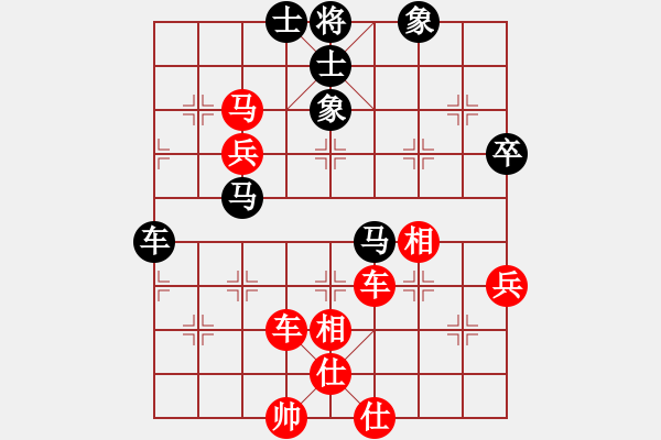 象棋棋譜圖片：郭勝文 先勝 雷隆雲(yún) - 步數(shù)：90 