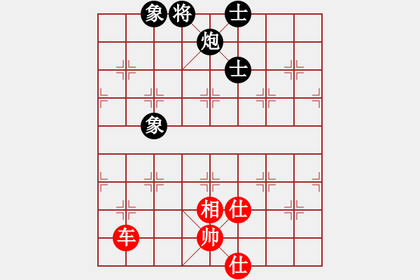 象棋棋譜圖片：newabcdc(8星)-和-羅漢十一(8星) - 步數(shù)：110 