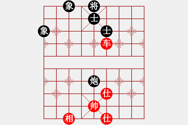 象棋棋譜圖片：newabcdc(8星)-和-羅漢十一(8星) - 步數(shù)：120 