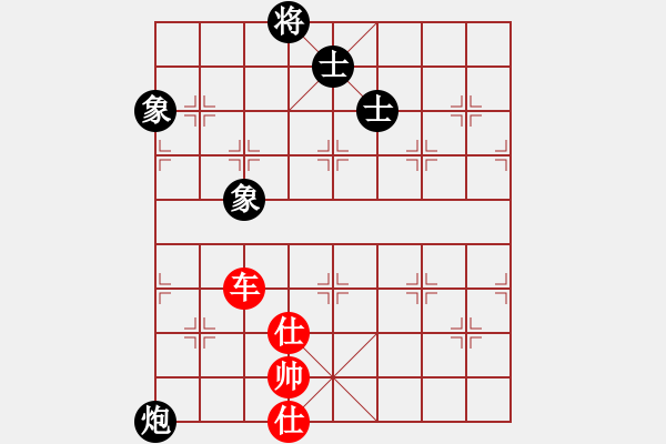 象棋棋譜圖片：newabcdc(8星)-和-羅漢十一(8星) - 步數(shù)：150 