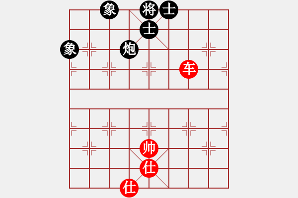 象棋棋譜圖片：newabcdc(8星)-和-羅漢十一(8星) - 步數(shù)：170 