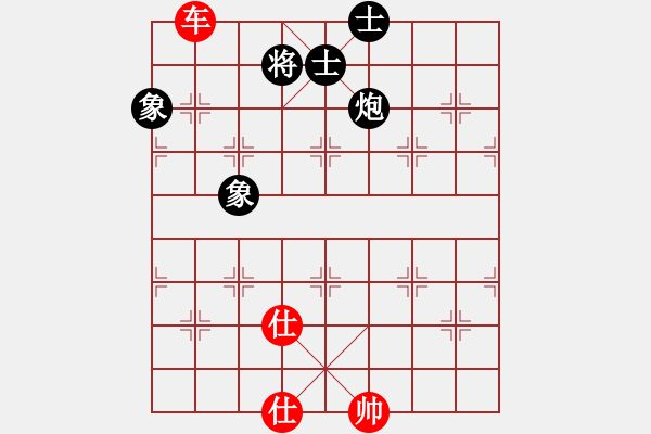 象棋棋譜圖片：newabcdc(8星)-和-羅漢十一(8星) - 步數(shù)：260 