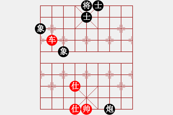 象棋棋譜圖片：newabcdc(8星)-和-羅漢十一(8星) - 步數(shù)：271 