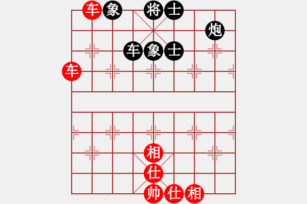 象棋棋譜圖片：newabcdc(8星)-和-羅漢十一(8星) - 步數(shù)：70 