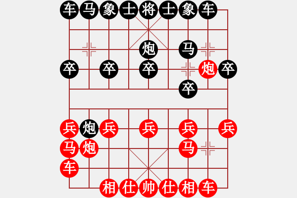 象棋棋谱图片：飞天盾地(天罡)-负-长沙满哥(北斗) - 步数：10 