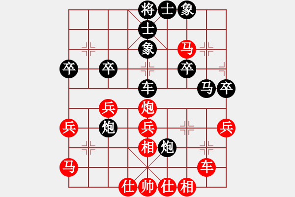 象棋棋譜圖片：鄭志遠(yuǎn) 先負(fù) 劉翰澤 - 步數(shù)：40 