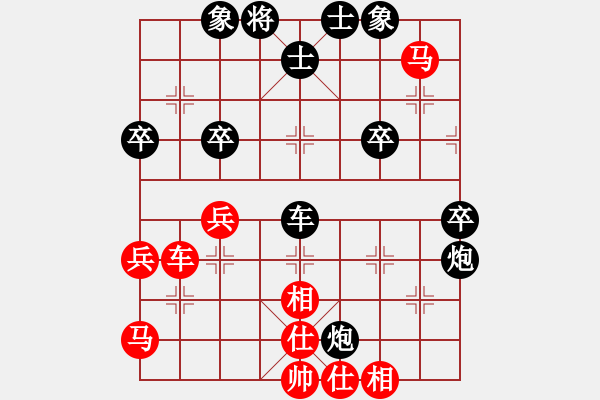 象棋棋譜圖片：鄭志遠(yuǎn) 先負(fù) 劉翰澤 - 步數(shù)：60 