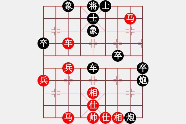 象棋棋譜圖片：鄭志遠(yuǎn) 先負(fù) 劉翰澤 - 步數(shù)：70 