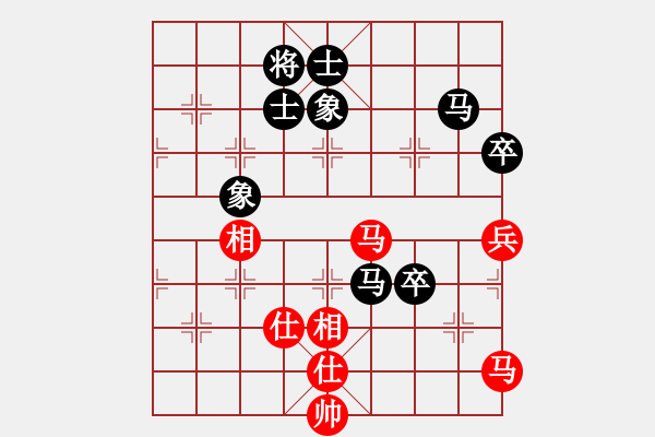 象棋棋譜圖片：天涯游子[260392124] -VS- 芳棋[954138081] - 步數(shù)：100 