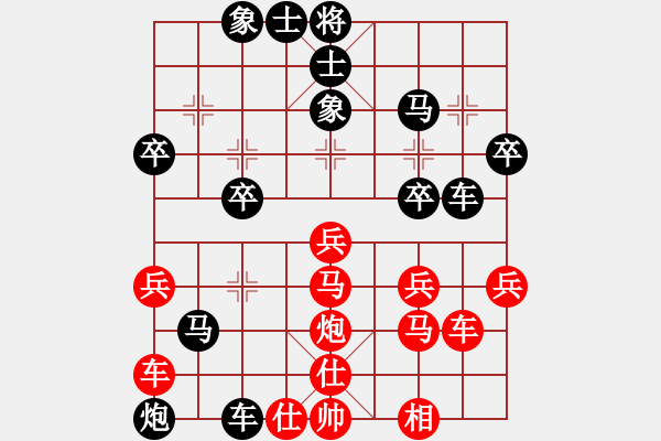 象棋棋譜圖片：1652局 B00-中炮局-司馬懿(2350) 先負(fù) 旋風(fēng)引擎23層(2815) - 步數(shù)：50 