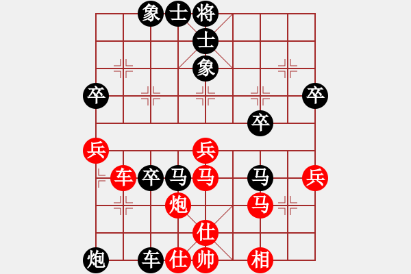 象棋棋譜圖片：1652局 B00-中炮局-司馬懿(2350) 先負(fù) 旋風(fēng)引擎23層(2815) - 步數(shù)：60 