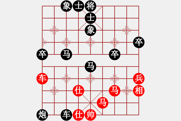 象棋棋譜圖片：1652局 B00-中炮局-司馬懿(2350) 先負(fù) 旋風(fēng)引擎23層(2815) - 步數(shù)：70 