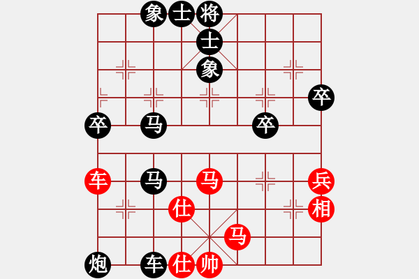 象棋棋譜圖片：1652局 B00-中炮局-司馬懿(2350) 先負(fù) 旋風(fēng)引擎23層(2815) - 步數(shù)：72 