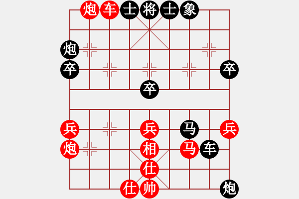 象棋棋譜圖片：明月飛刀(9段)-負(fù)-可美(9段)中炮過河車互進(jìn)七兵對(duì)屏風(fēng)馬平炮兌車 紅炮八平七 - 步數(shù)：60 