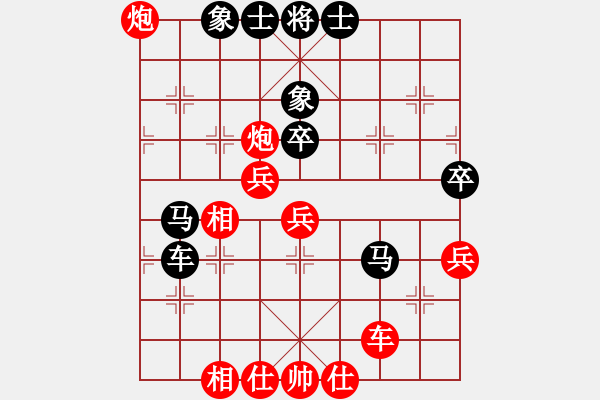 象棋棋譜圖片：象聯(lián)四號(4r)-勝-風(fēng)雨樓畫(5r) - 步數(shù)：60 