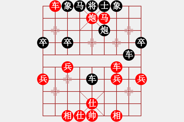 象棋棋譜圖片：20121111 柴溝 柳桂龍 先勝 注溝 張德元 - 步數(shù)：50 