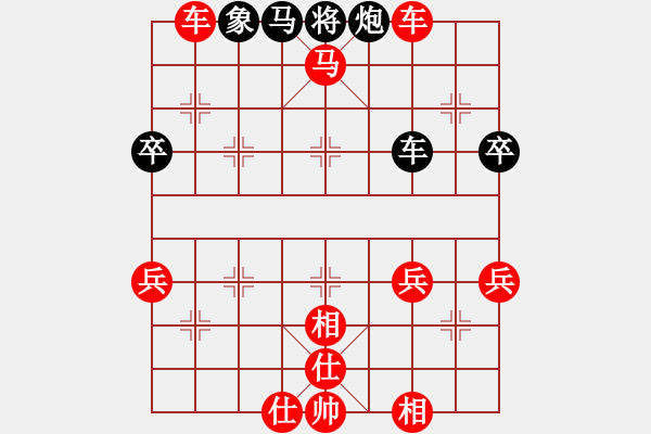 象棋棋譜圖片：20121111 柴溝 柳桂龍 先勝 注溝 張德元 - 步數(shù)：69 