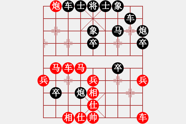 象棋棋谱图片：胡荣华 先和 张申宏 - 步数：50 