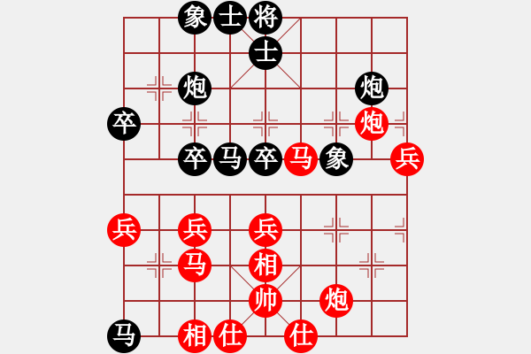 象棋棋譜圖片：三杯茶(北斗)-勝-帝哥(北斗) - 步數(shù)：50 